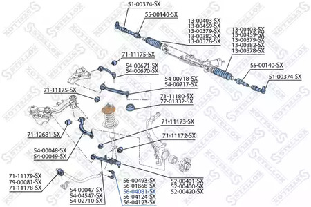 Опора стабилизатора STELLOX 56-04081-SX