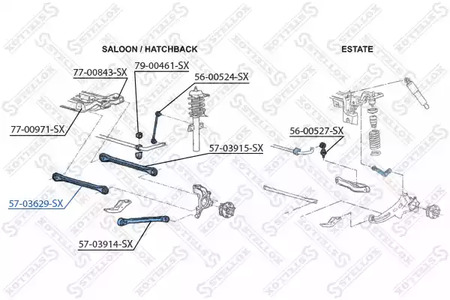 Рычаг подвески STELLOX 57-03629-SX