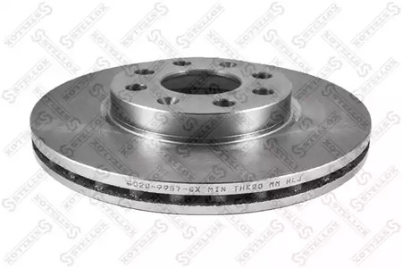 Диск тормозной STELLOX 6020-9957-SX