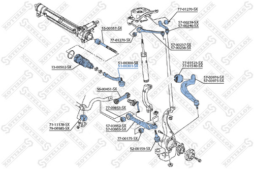 Наконечник поперечной рулевой тяги STELLOX 51-00301-SX