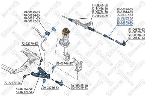 Тяга рулевая STELLOX 55-00303-SX