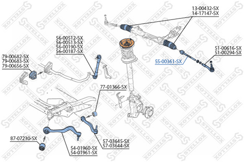 Тяга рулевая STELLOX 55-00361-SX