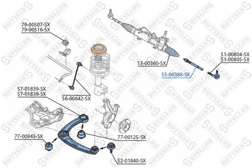 Рулевая тяга STELLOX 55-00388-SX