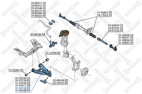 Рычаг левый STELLOX 57-00150-SX