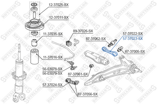 Рычаг подвески STELLOX 57-37023-SX
