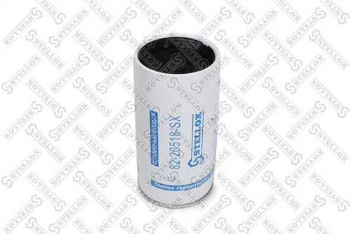 82-20518-sx фильтр топливный STELLOX 82-20518-SX