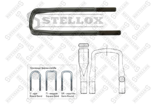 Стремянка рессоры STELLOX 84-64025-SX