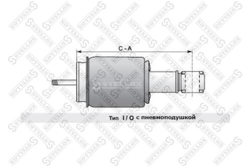 87-03374-sx амортизатор кабины -перед (пневмо) 242-350 i/o 12x44 20x46 STELLOX 87-03374-SX