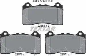 Тормозные колодки TEXTAR 2256901