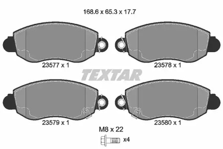 Комплект тормозных колодок дискового тормоза TEXTAR 2357701