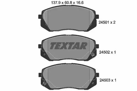 Комплект тормозных колодок дискового тормоза + TEXTAR 2450101