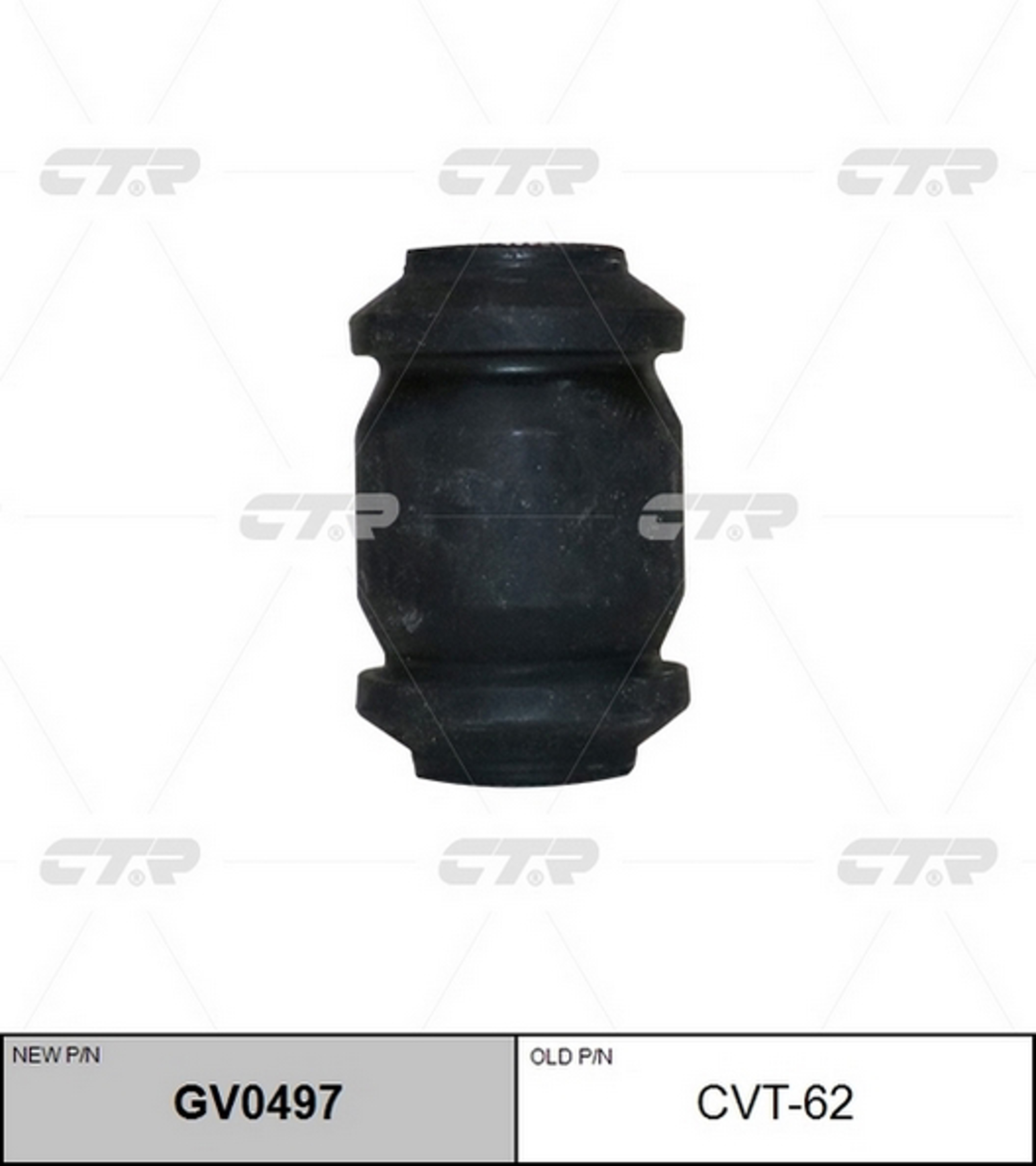 Сайлентблок рычага подвески CTR GV0497
