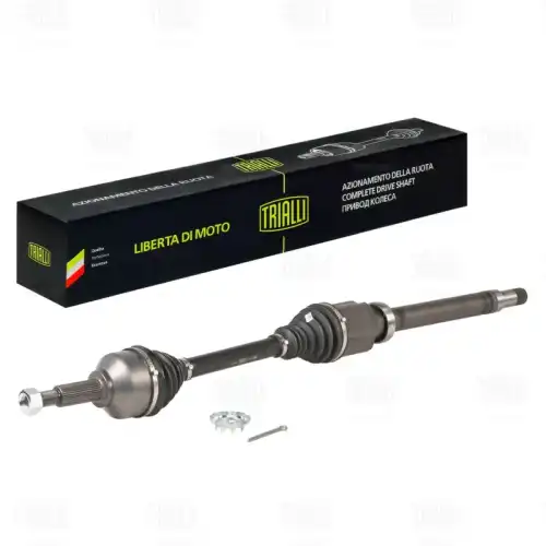 Ar 1051 привод правый TRIALLI AR 1051