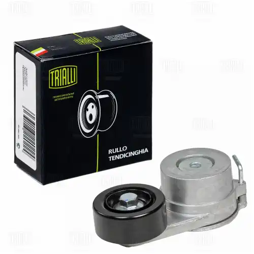 Cm 3052 ролик грм с механизмом натяжения TRIALLI CM 3052