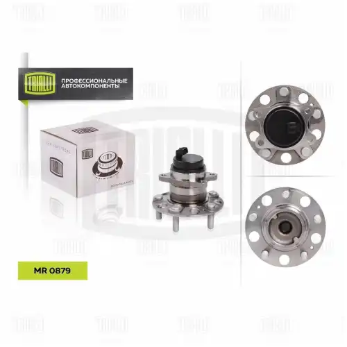 Mr 0879 к-кт подшипника ступицы задней TRIALLI MR 0879
