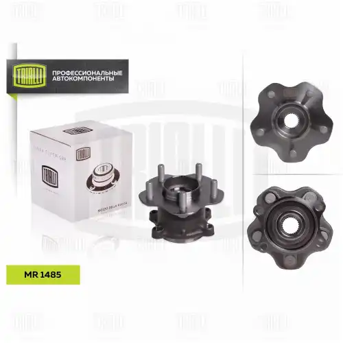 Mr 1485 к-кт подшипника ступицы задней TRIALLI MR 1485
