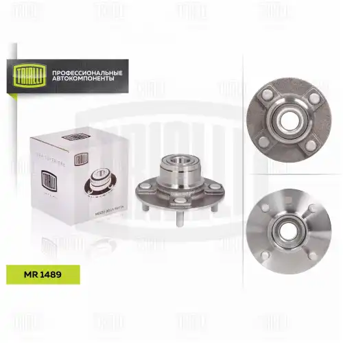 Mr 1489 к-кт подшипника ступицы задней без abs TRIALLI MR 1489