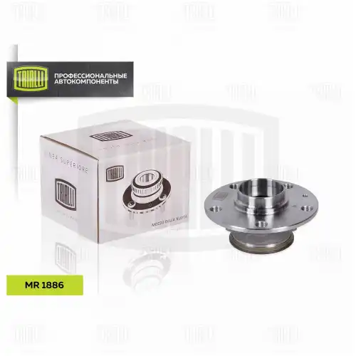 Mr 1886 ступица задняя с подшип. TRIALLI MR 1886