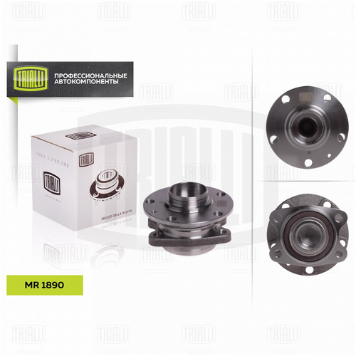 Mr 1890 к-кт подшипника ступицы задней TRIALLI MR 1890