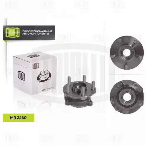 Mr 2230 к-кт подшипника ступицы передней TRIALLI MR 2230
