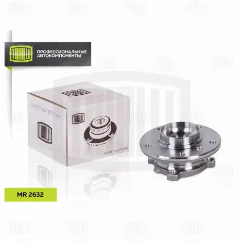 Mr 2632 ступица передняя с подш. TRIALLI MR 2632