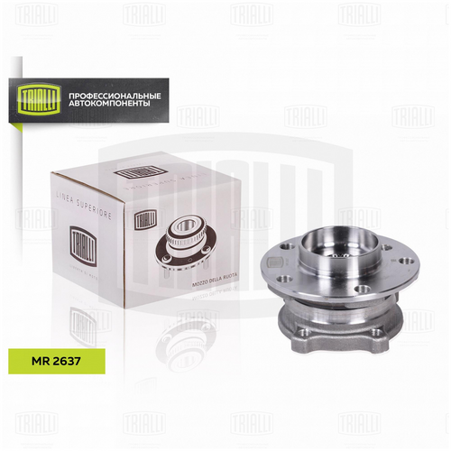 Mr 2637 к-кт подшипника ступицы передней TRIALLI MR 2637