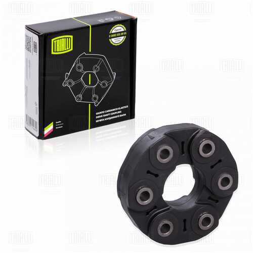 Rc 2604 муфта кардана TRIALLI RC 2604