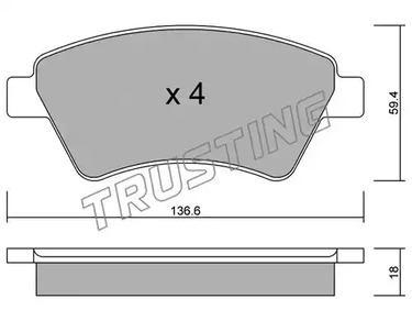 Колодки тормозные дисковые TRUSTING 560.0
