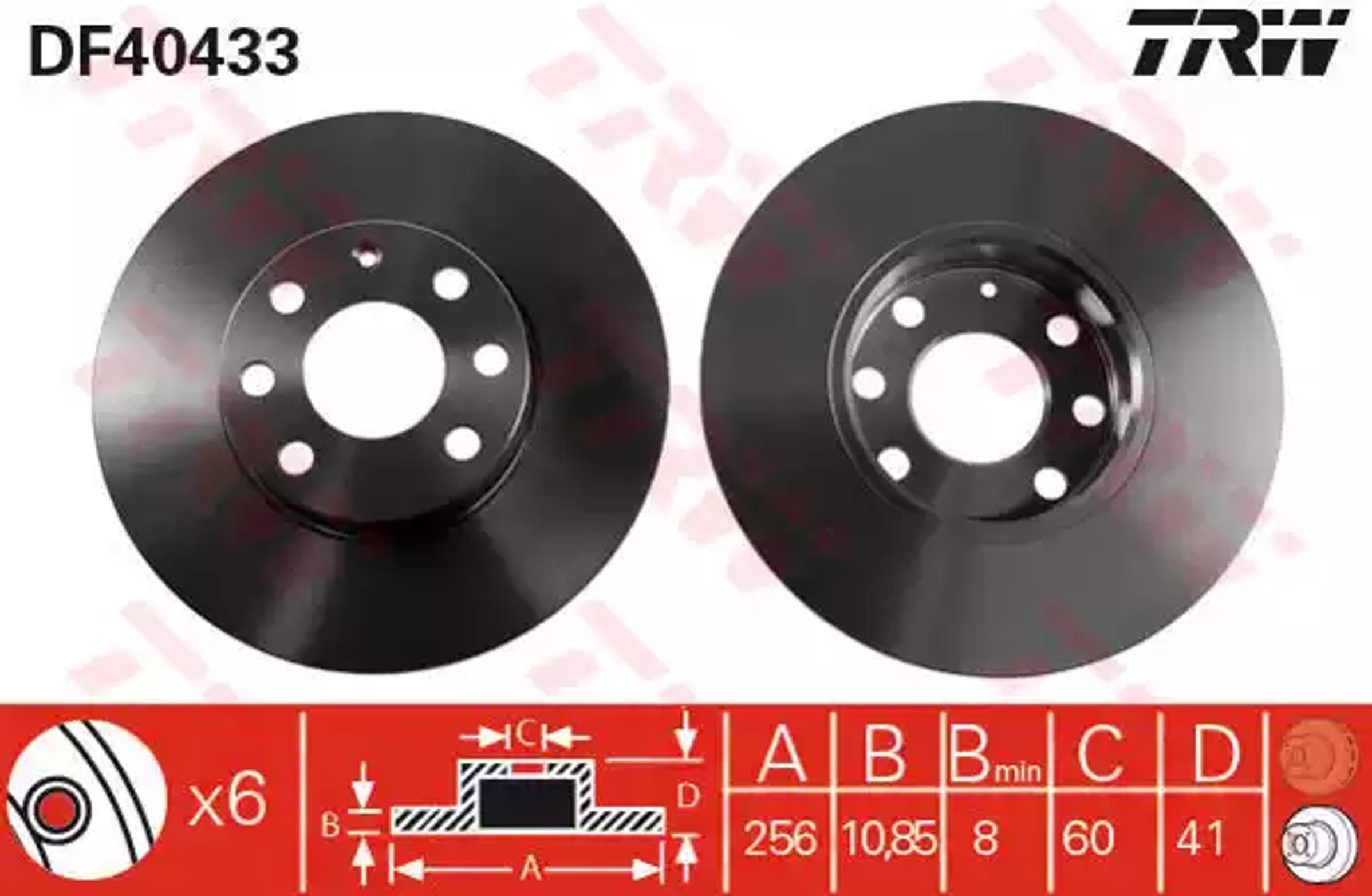 Диск тормозной TRW DF4043