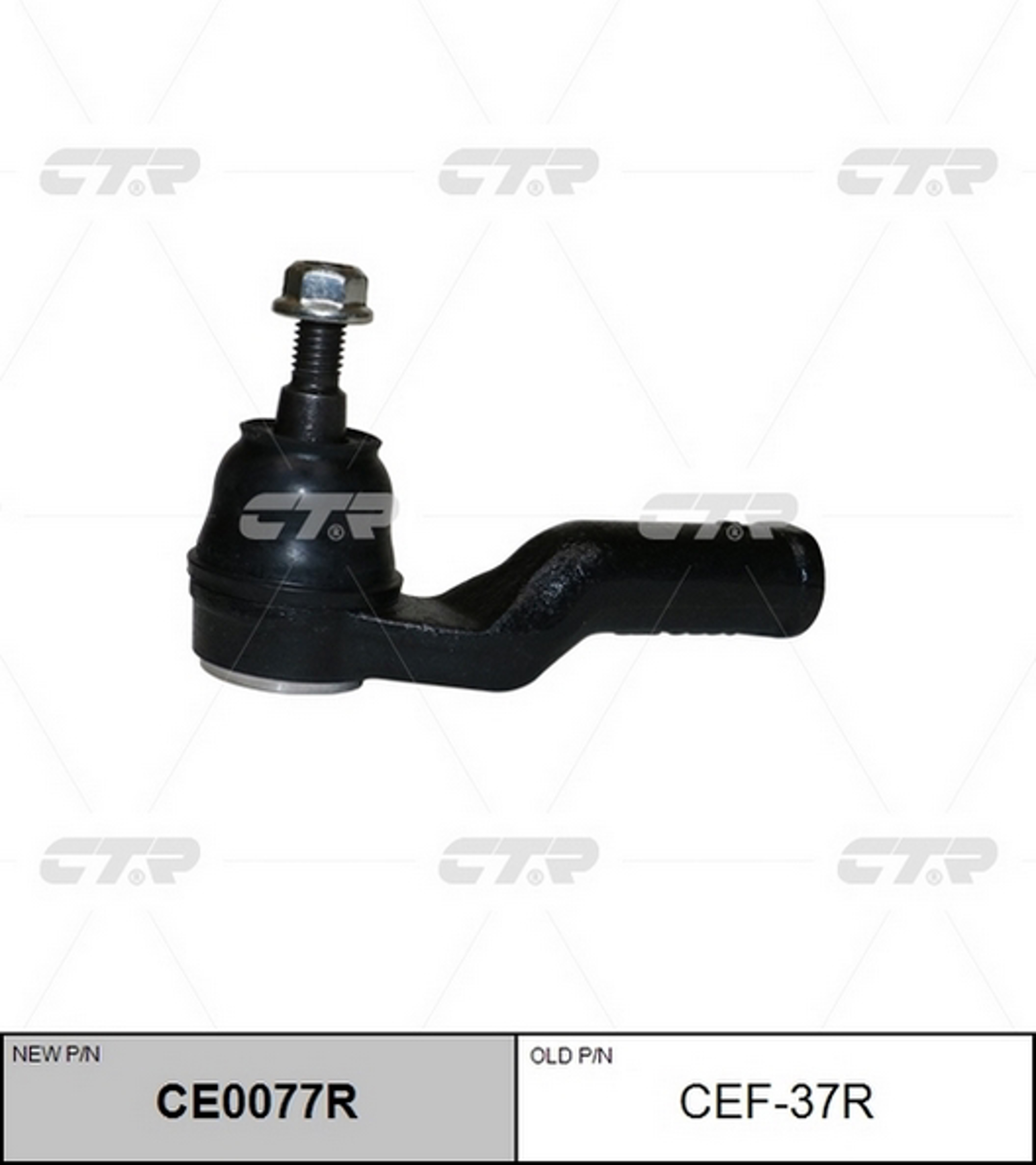 Наконечник рулевой тяги CTR CE0077R