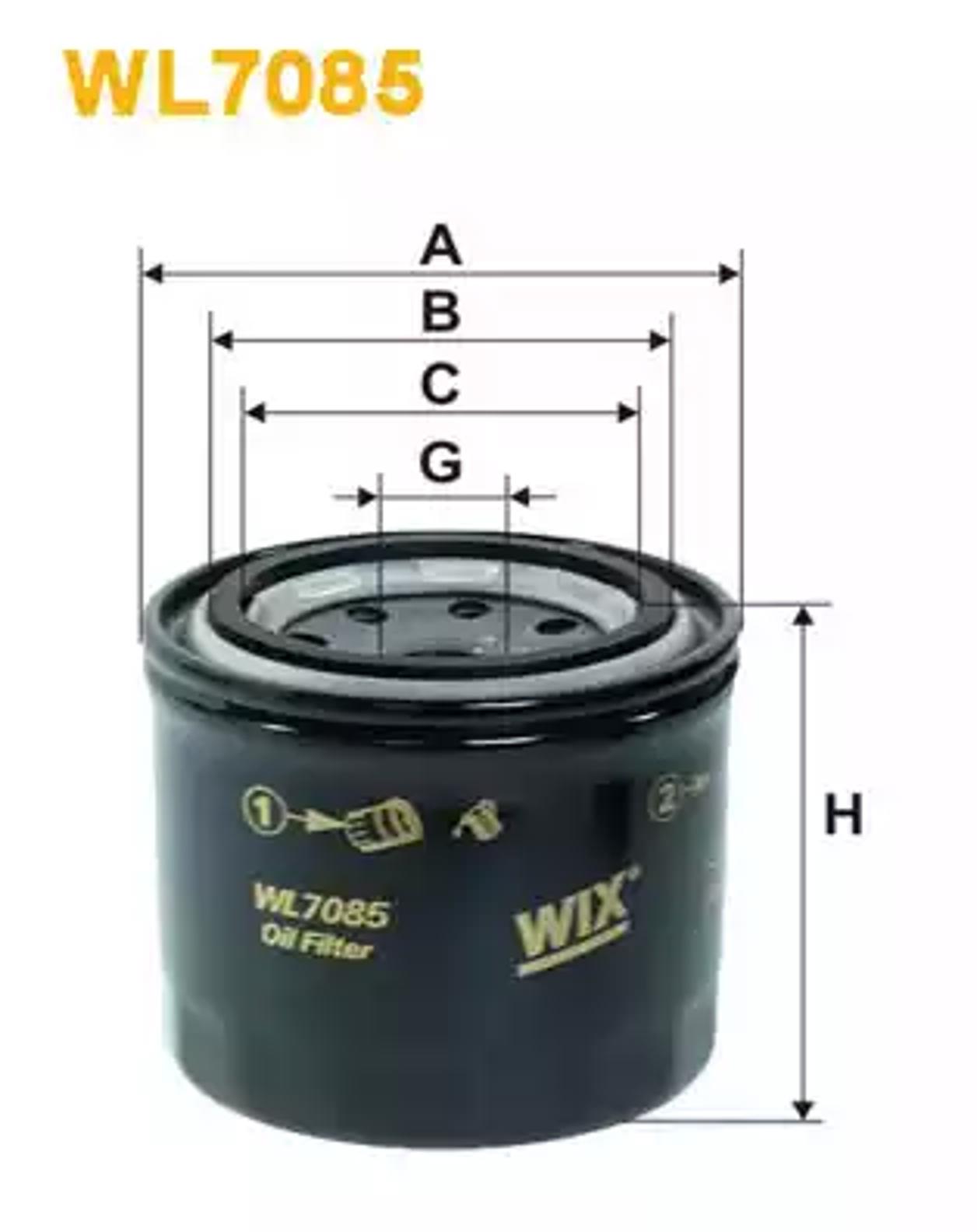 Фильтр масляный WIX WL7085