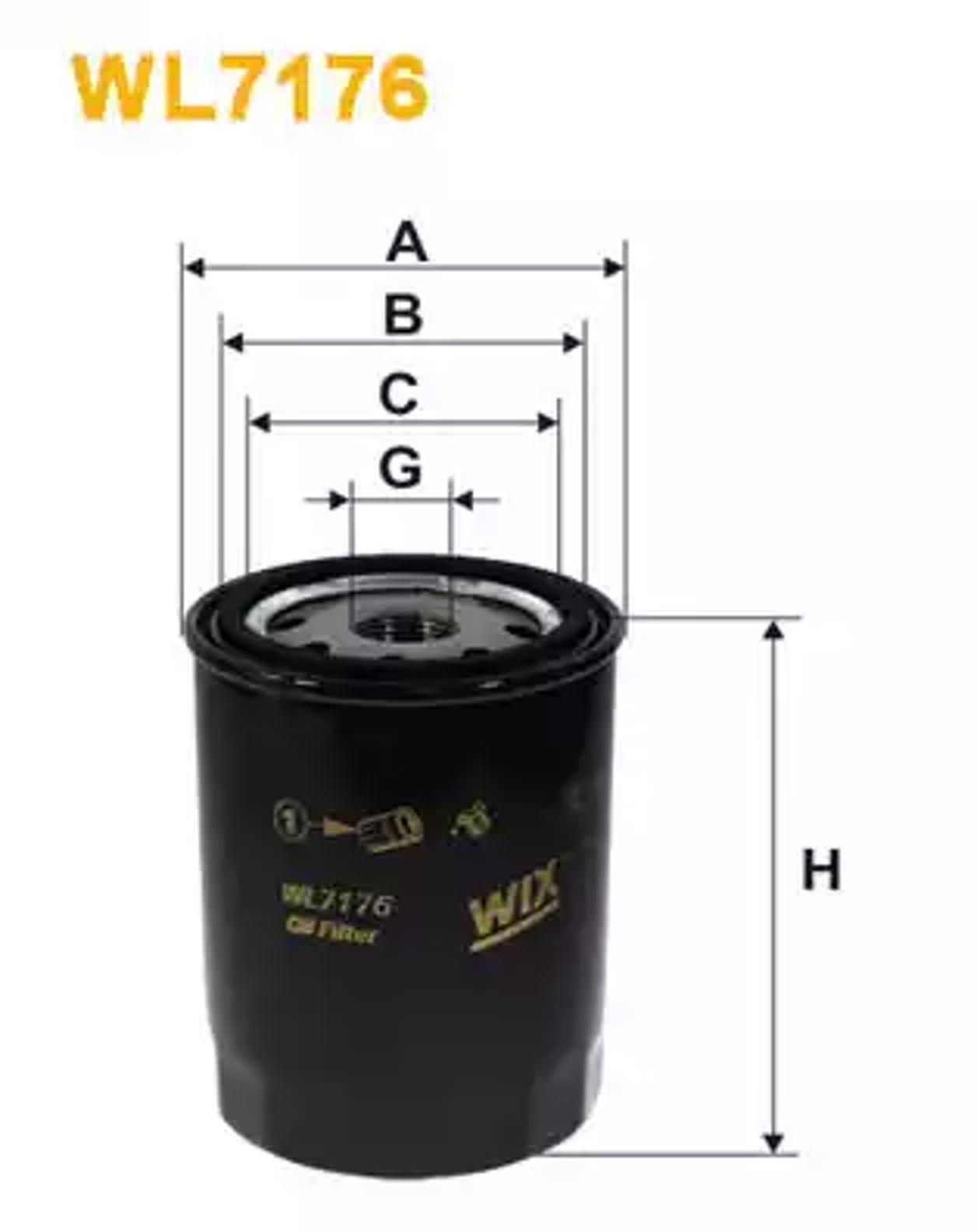 Фильтр масляный WIX WL7176