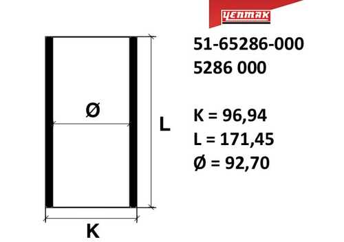 Гильза цилиндра YENMAK 51-65286-000