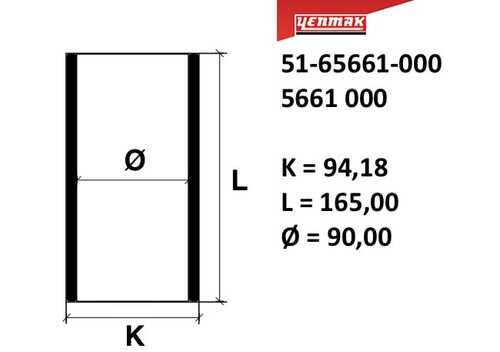 Гильза цилиндра YENMAK 51-65661-000