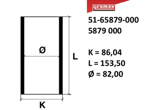 Гильза цилиндра двс YENMAK 51-65879-000