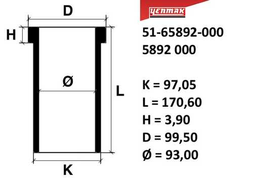 Гильза цилиндра YENMAK 51-65892-000