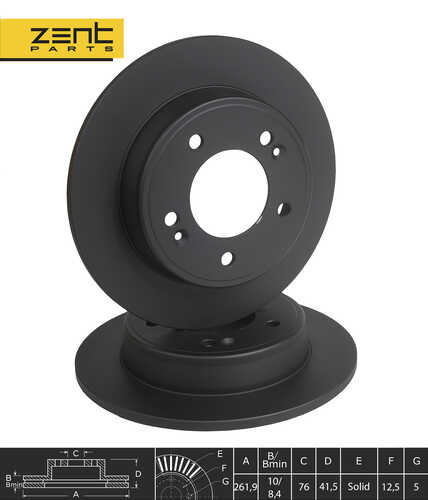 Z06271 диск тормозной задний ZENTPARTS Z06271