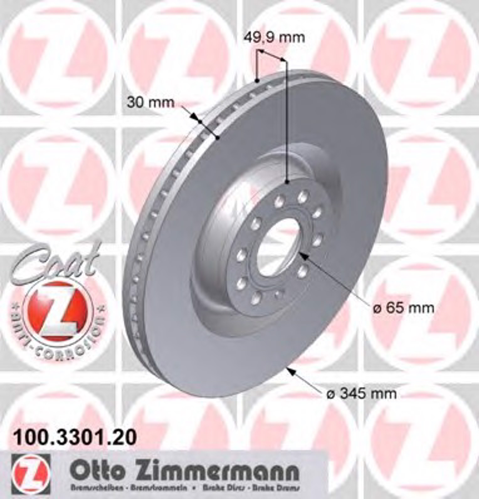 Тормозные диски ZIMMERMANN 100.3301.20