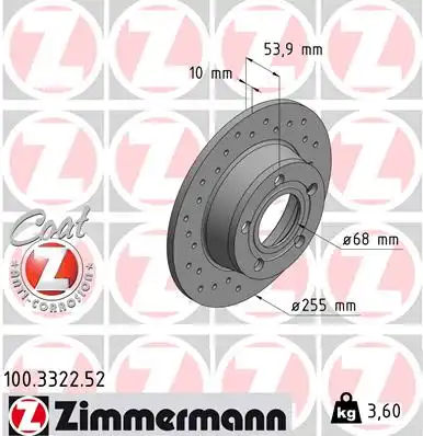 Диск тормозной ZIMMERMANN 100.3322.52
