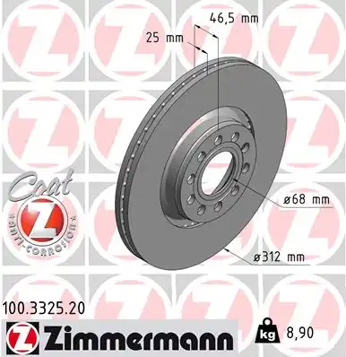 Тормозные диски ZIMMERMANN 100.3325.20