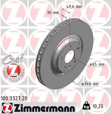 Тормозные диски ZIMMERMANN 100.3327.20