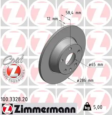 Тормозные диски ZIMMERMANN 100.3328.20