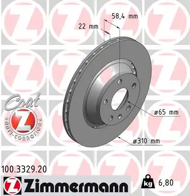 Тормозные диски ZIMMERMANN 100.3329.20