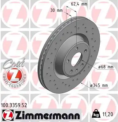Диск тормозной ZIMMERMANN 100.3359.52