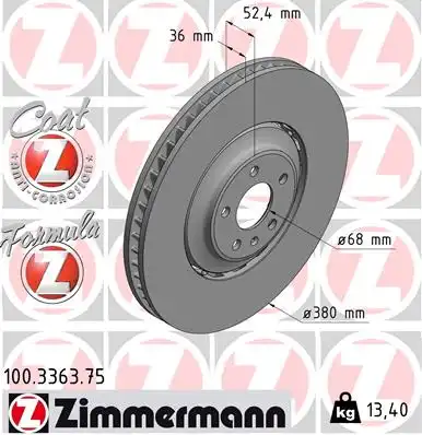 Тормозные диски ZIMMERMANN 100.3363.75