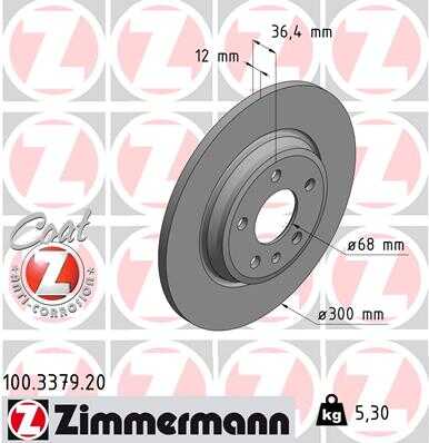 Тормозные диски ZIMMERMANN 100.3379.20