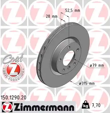 Тормозные диски ZIMMERMANN 150.1290.20