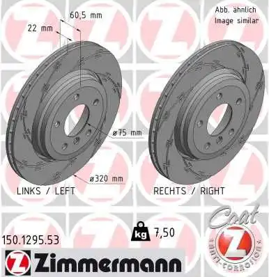 Диск тормозной ZIMMERMANN 150.1295.53