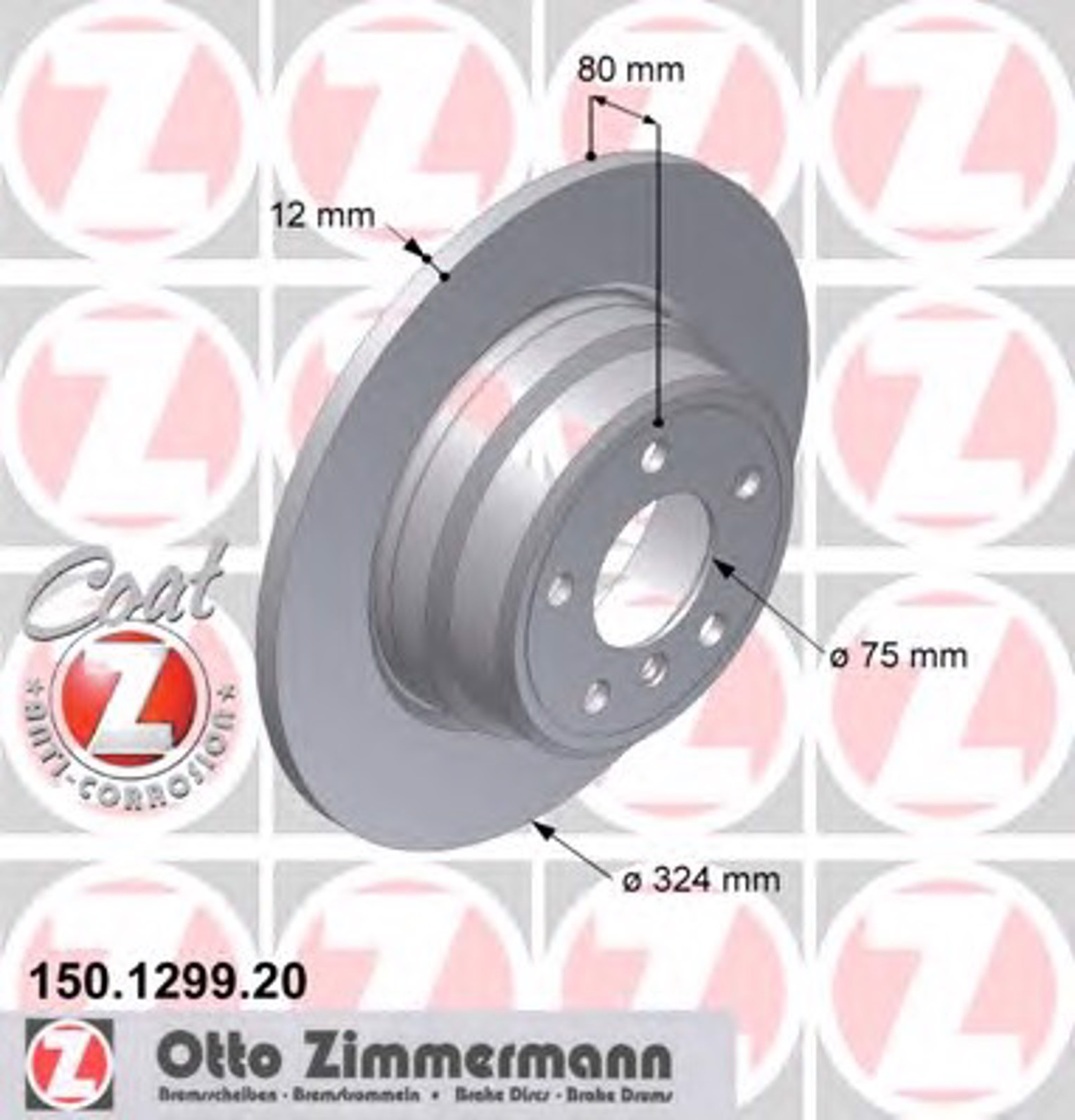 Тормозные диски ZIMMERMANN 150.1299.20