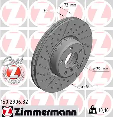Диск тормозной ZIMMERMANN 150.2906.32